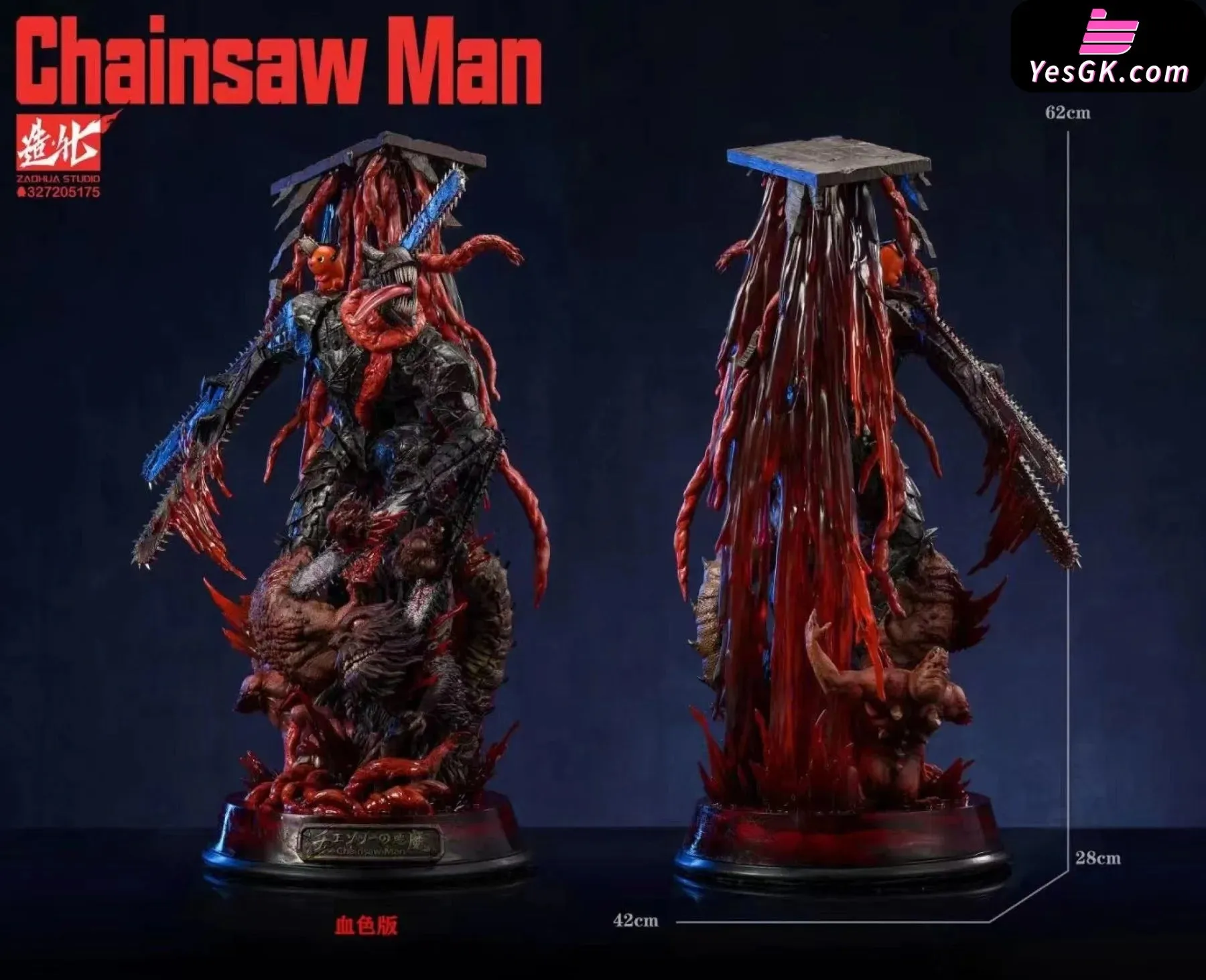 Chainsaw Man: Chainsaw Devil “the Hero of Hell” Resin Statue - ZaoHua Studio [In Stock]