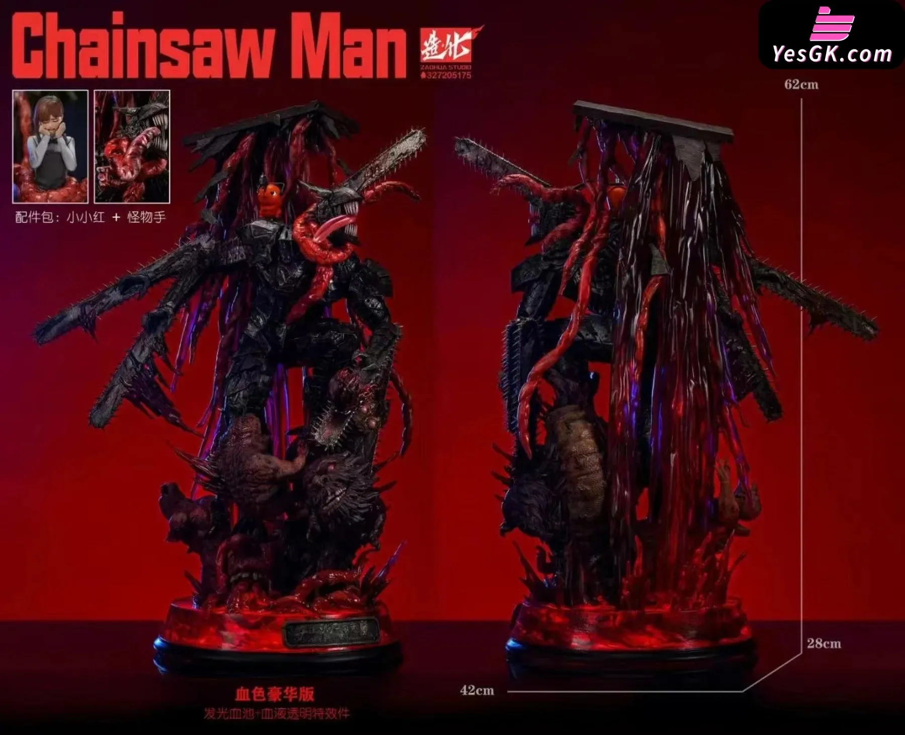 Chainsaw Man: Chainsaw Devil “the Hero of Hell” Resin Statue - ZaoHua Studio [In Stock]