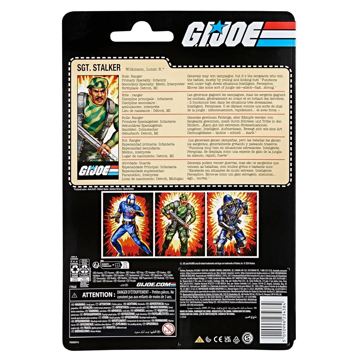 G.I. Joe Classified Series Retro Cardback Sgt. Stalker 6" Inch Action Figure - Hasbro *IMPORT STOCK*