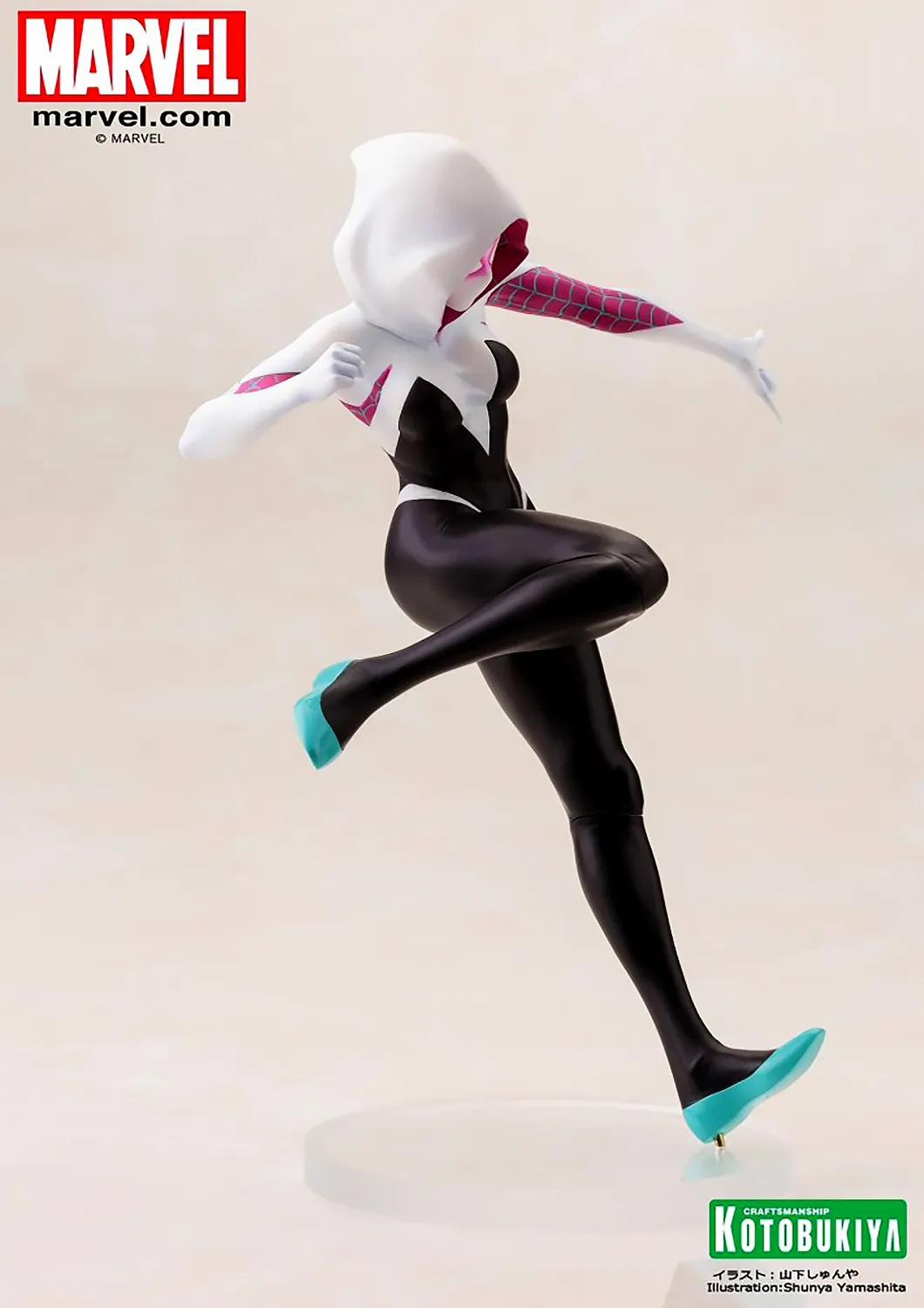 KOTOBUKIYA MARVEL SPIDER-GWEN BISHOUJO 1/7 STATUE - MK196