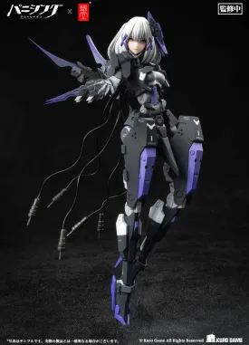 Punishing: Gray Raven Rosetta: Rigor 1/12 Action Figure